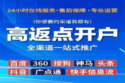抖音信息流广告的魔力：品牌推广的秘密武器